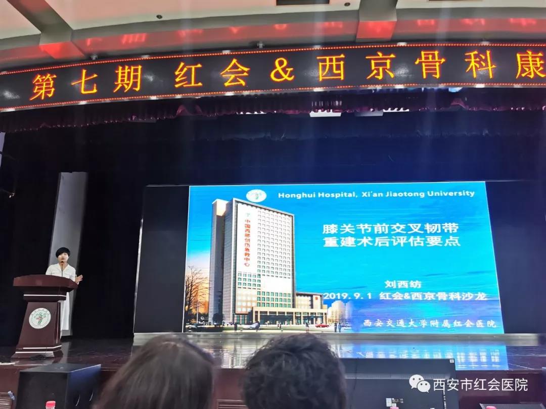 微信图片_20190904214536.jpg