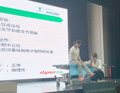 微信图片_20190904214557.gif