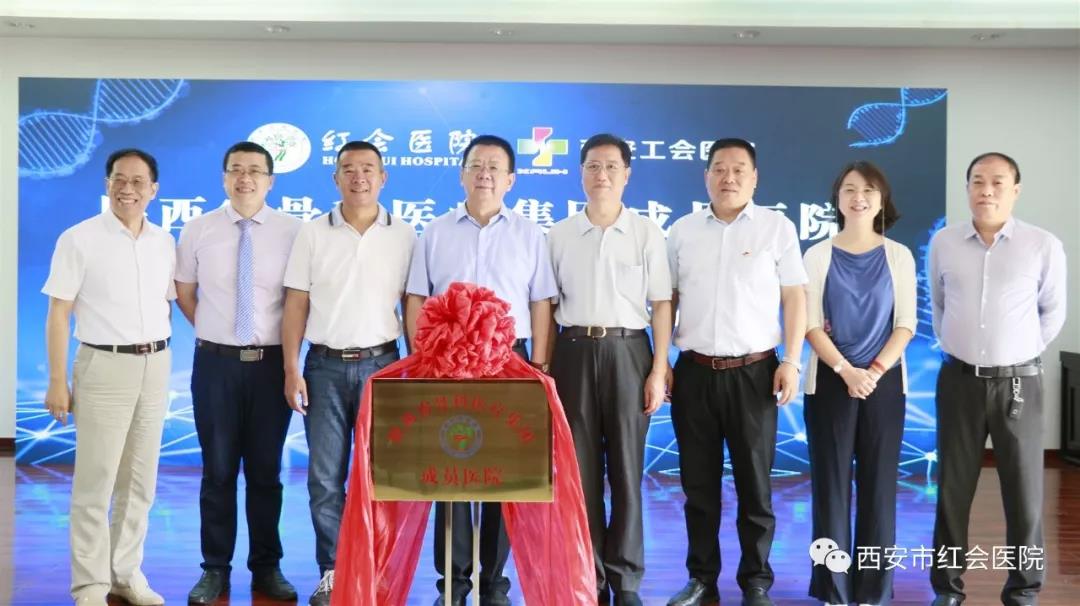 微信图片_20190904214821.jpg