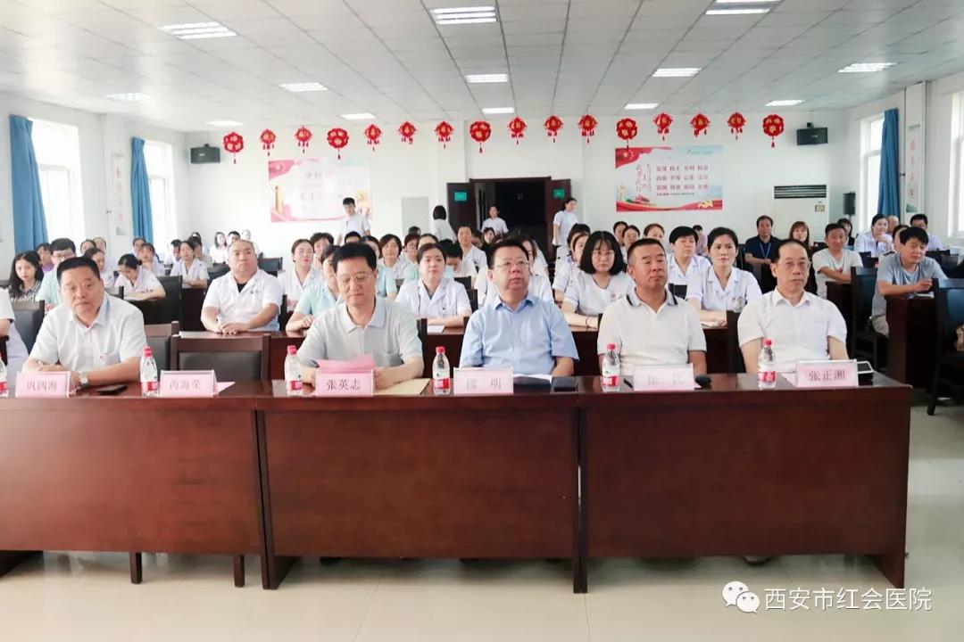 微信图片_20190904214833.jpg