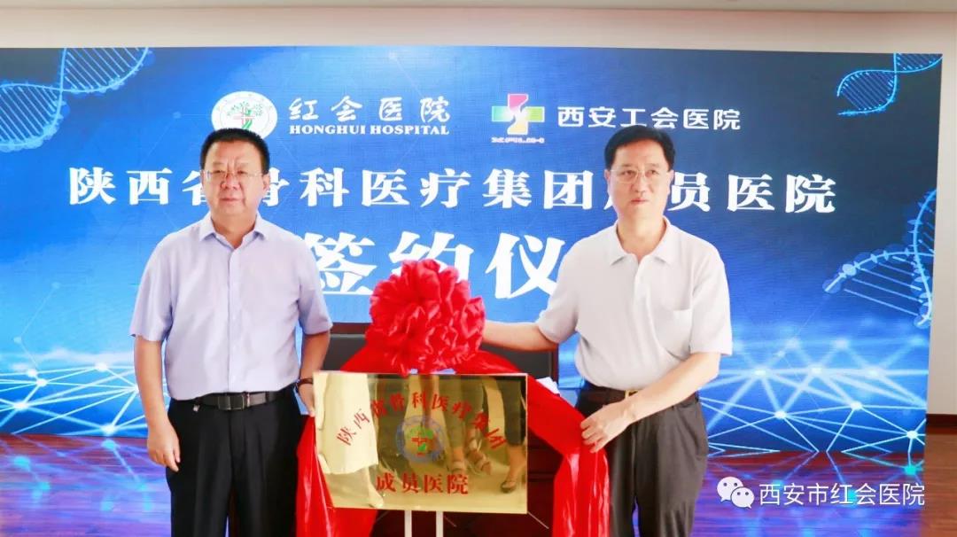 微信图片_20190904214933.jpg