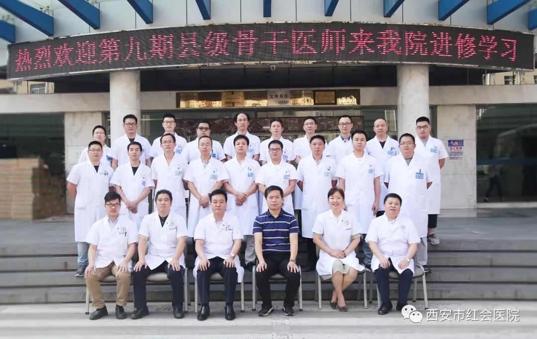 微信图片_20190905093007.jpg