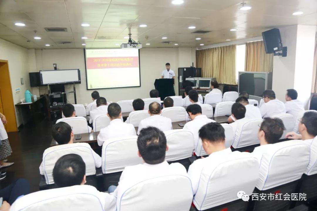微信图片_20190905093106.jpg