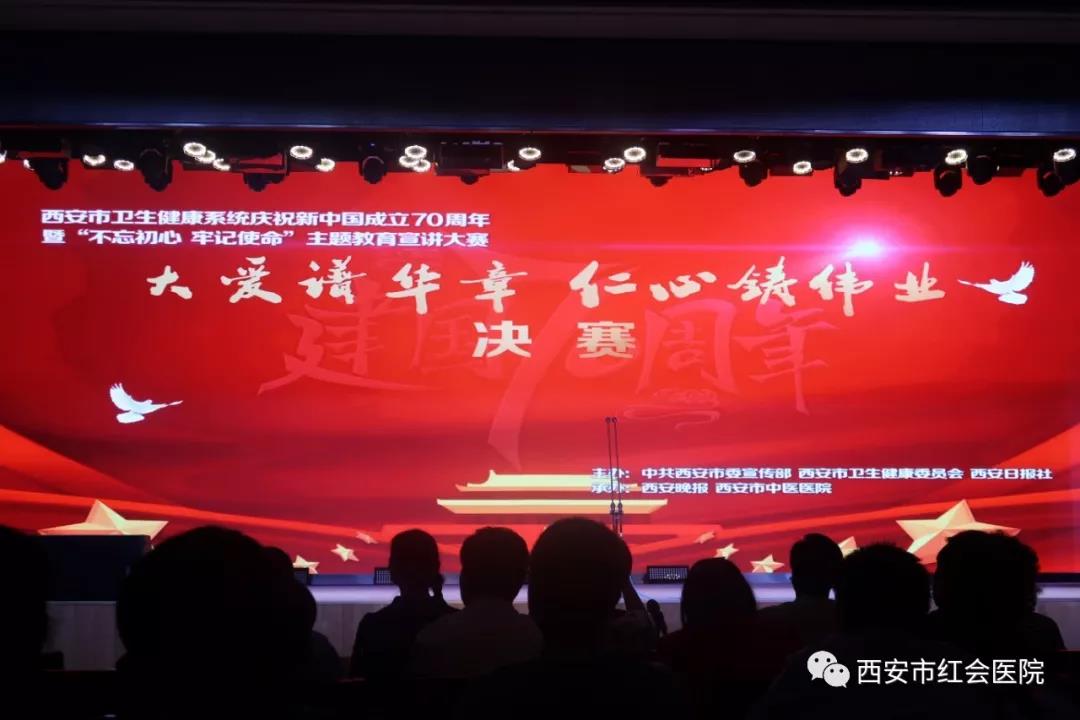 微信图片_20190905093432.jpg