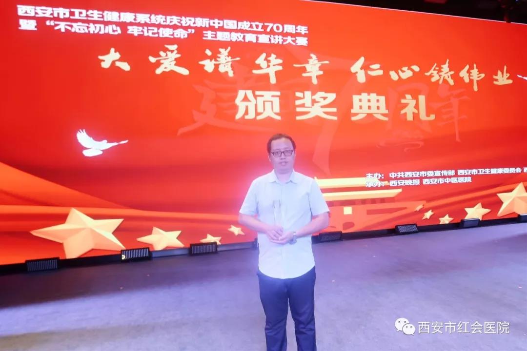 微信图片_20190905093512.jpg