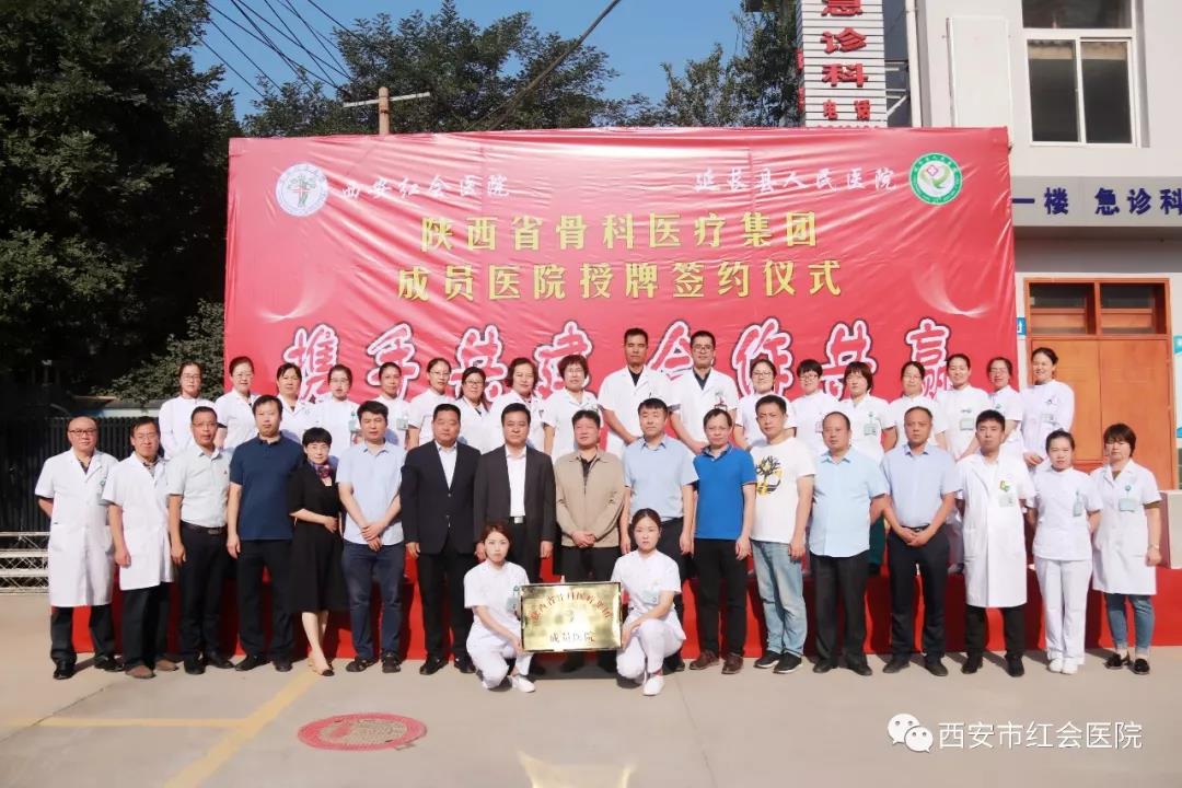 微信图片_20190910083220.jpg