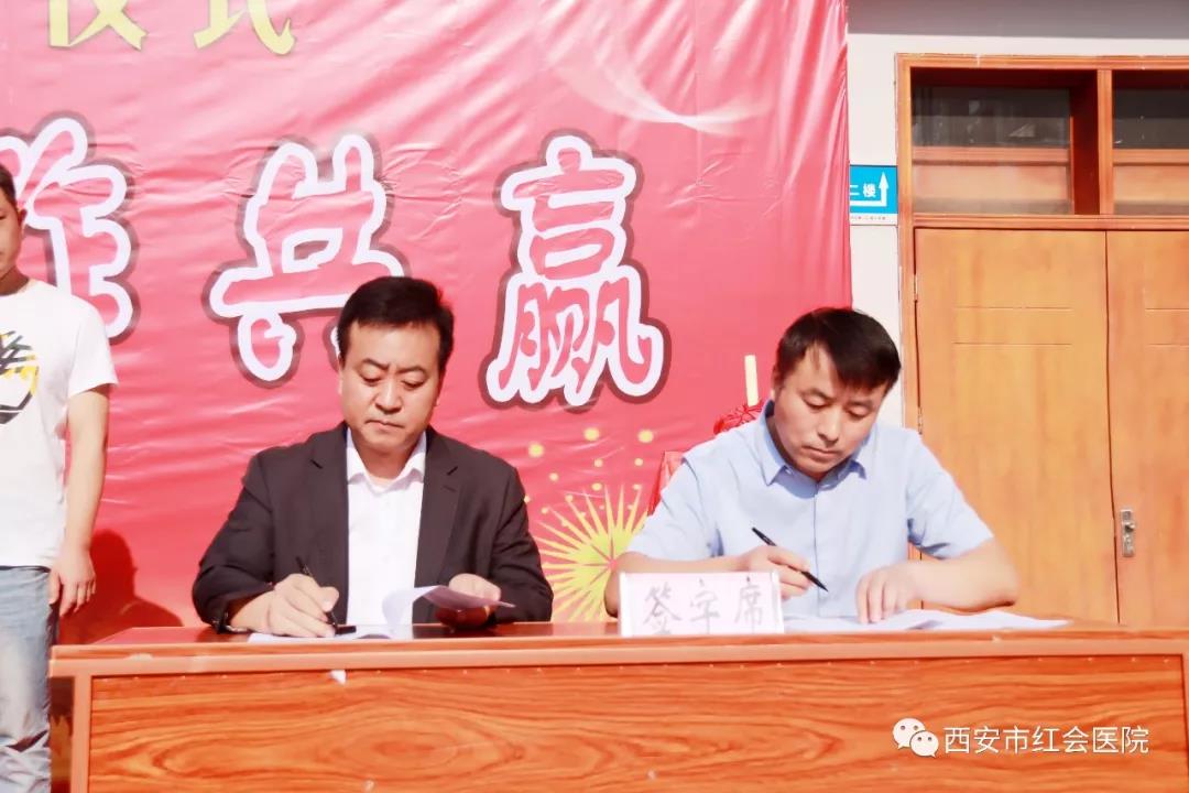 微信图片_20190910083402.jpg
