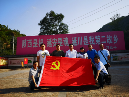 QQ图片20190910212017.png