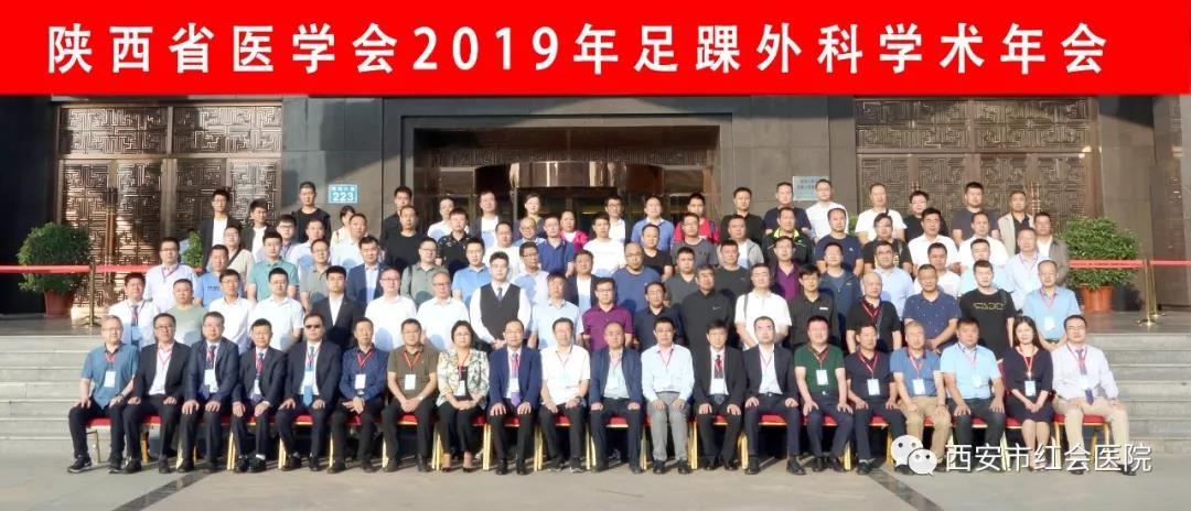 微信图片_20190912115032.jpg