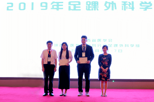 微信图片_20190912120928.gif