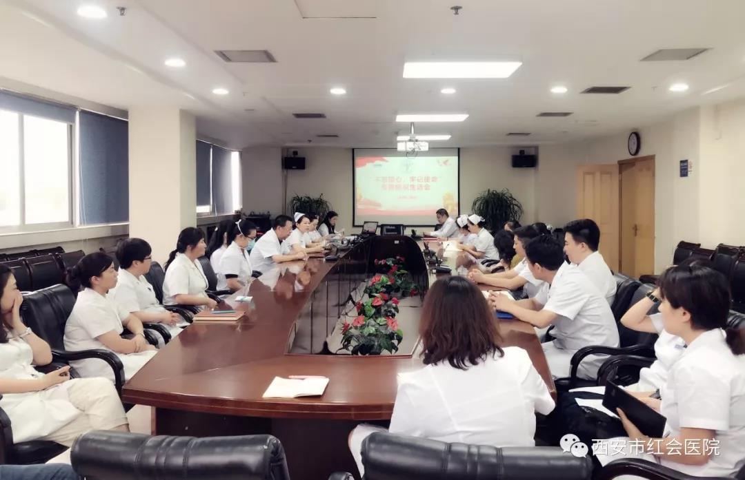 微信图片_20190912121112.jpg