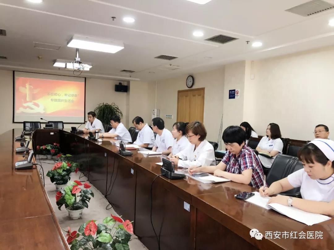 微信图片_20190912121236.jpg