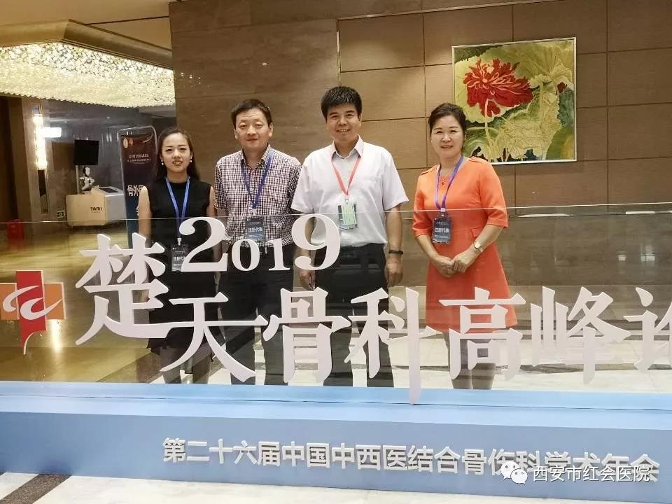 微信图片_20190918083731.jpg