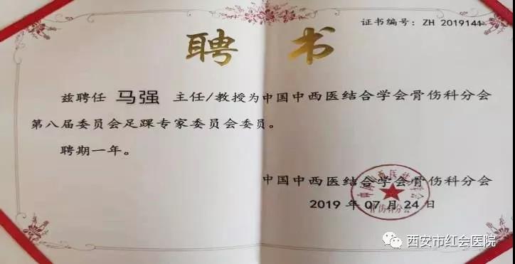微信图片_20190918083804.jpg
