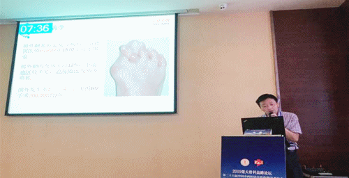微信图片_20190918083904.gif