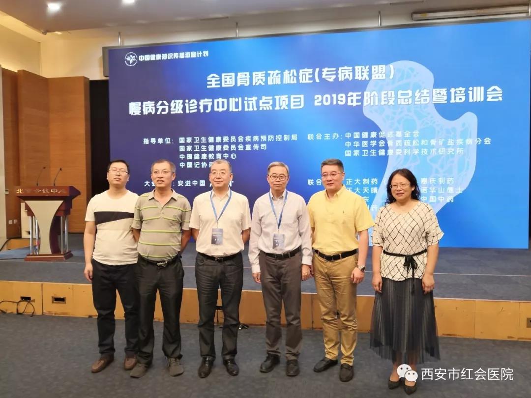 微信图片_20190918084205.jpg
