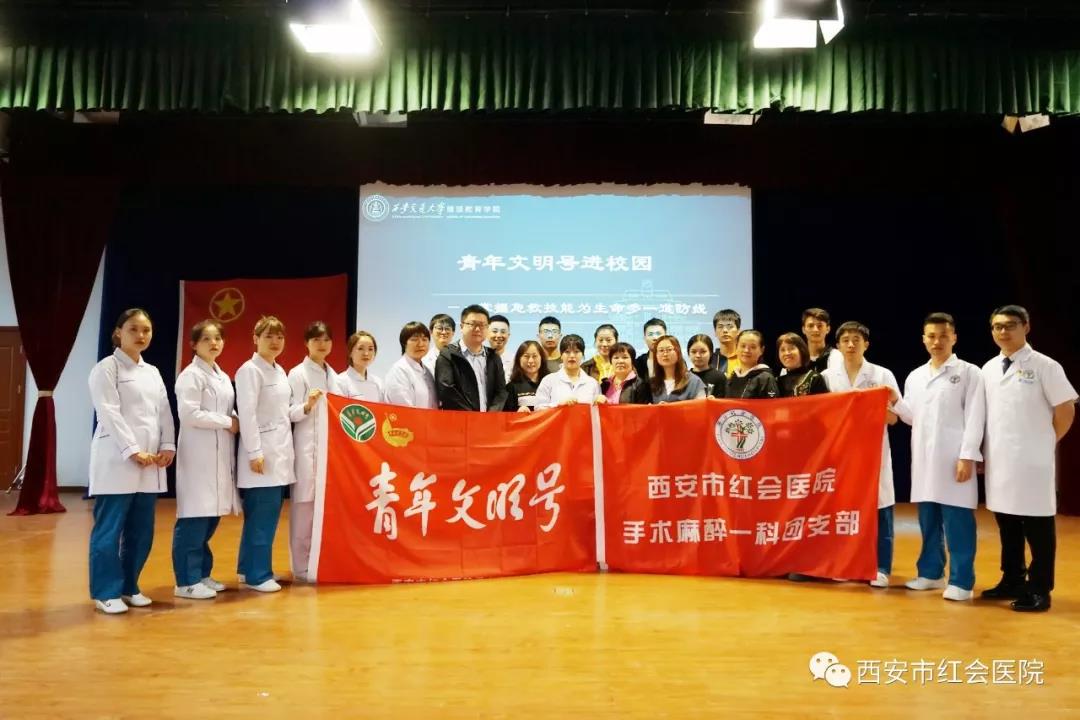 微信图片_20190918084354.jpg