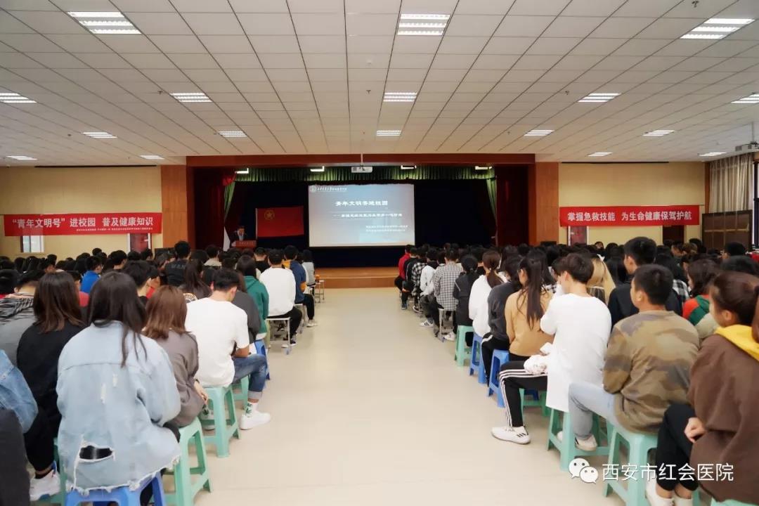 微信图片_20190918084836.jpg
