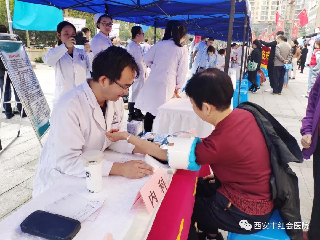 微信图片_20190923092850.jpg