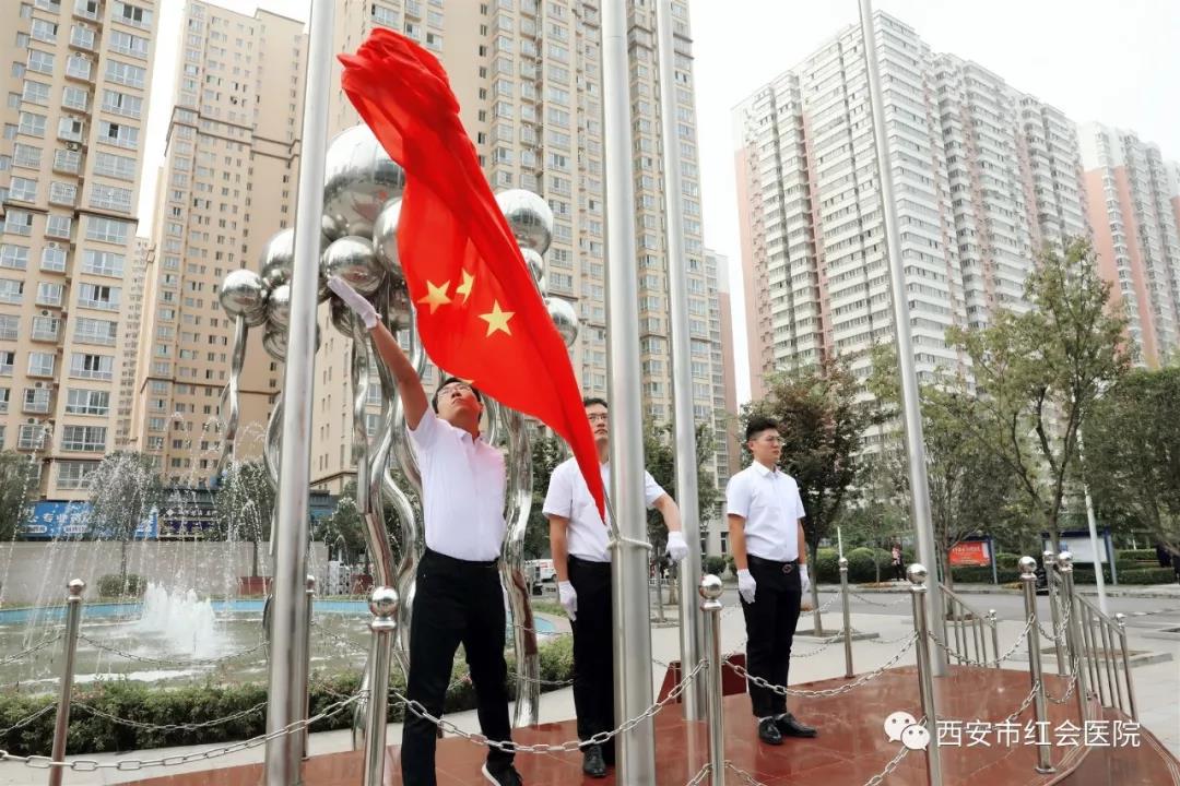 微信图片_20190923094320.jpg