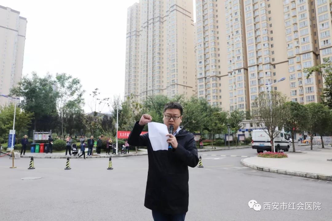 微信图片_20190923094415.jpg
