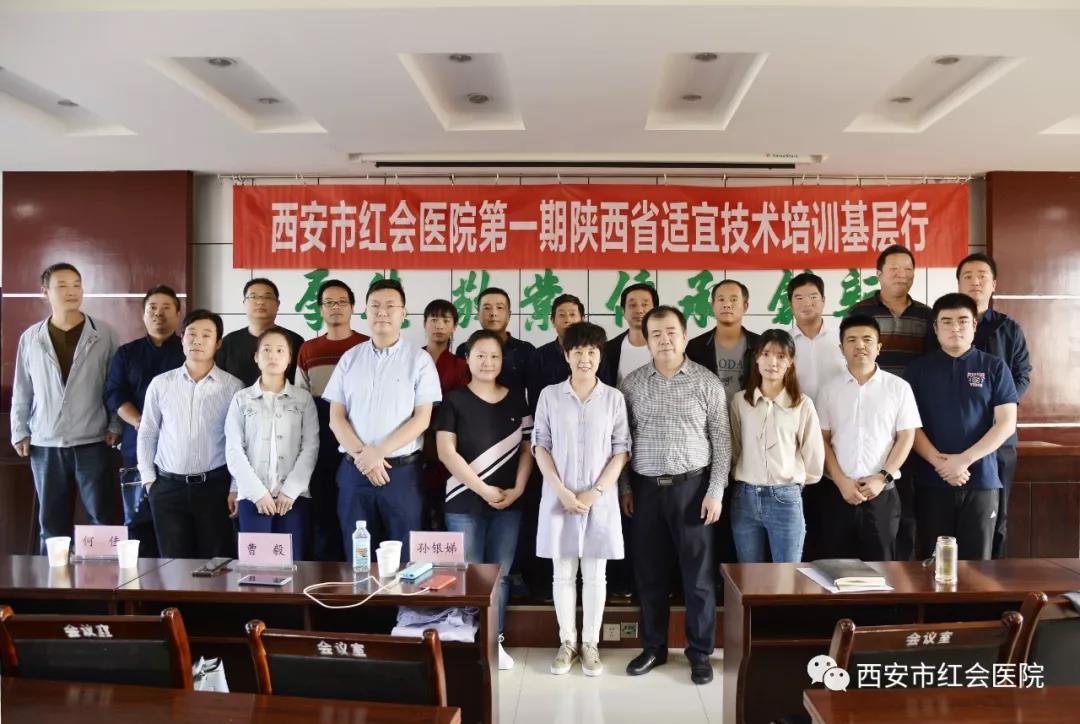 微信图片_20190924172623.jpg
