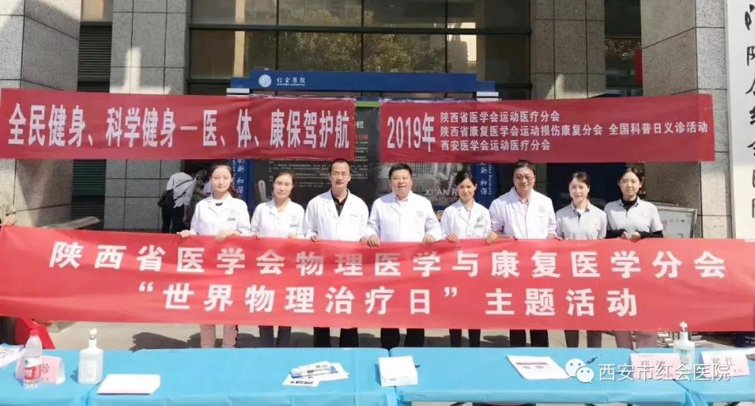 微信图片_20190924172930.jpg