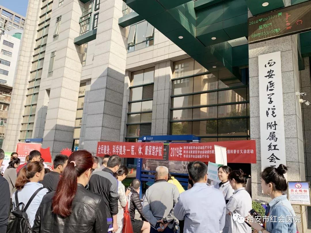 微信图片_20190924172958.jpg