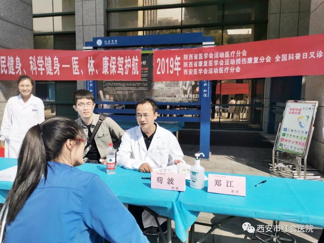 微信图片_20190924173052.jpg
