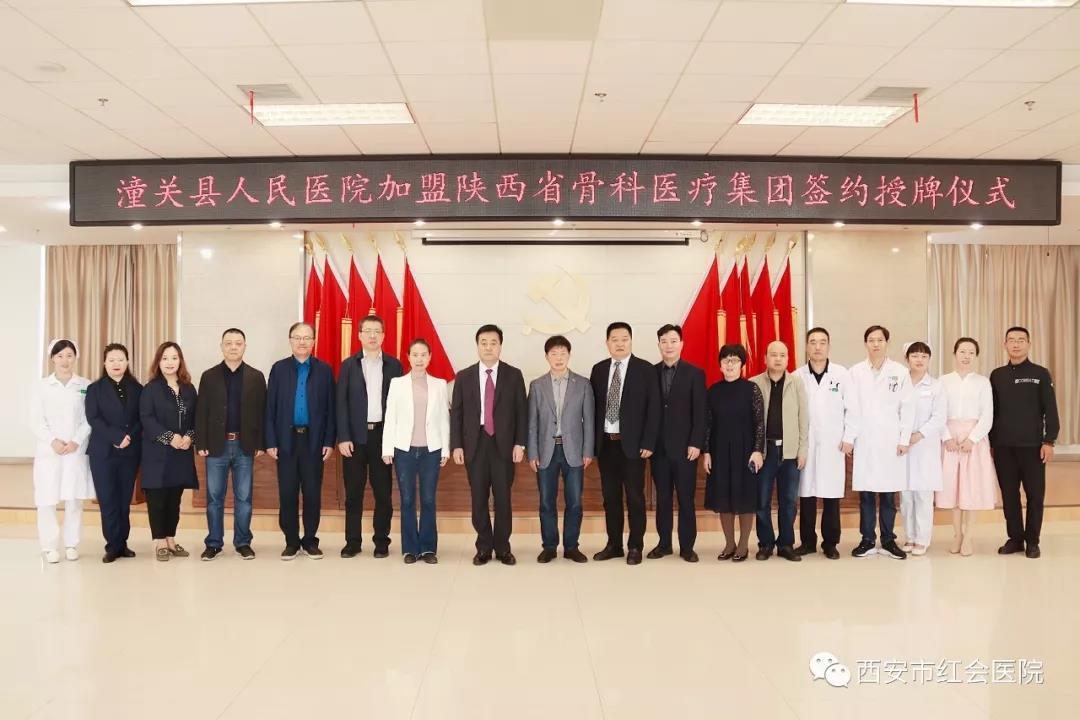 微信图片_20190924173251.jpg