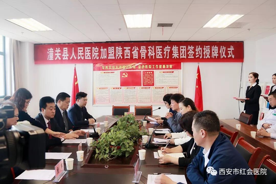 微信图片_20190924173307.jpg