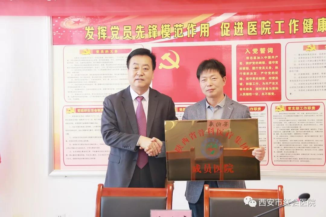微信图片_20190924174030.jpg