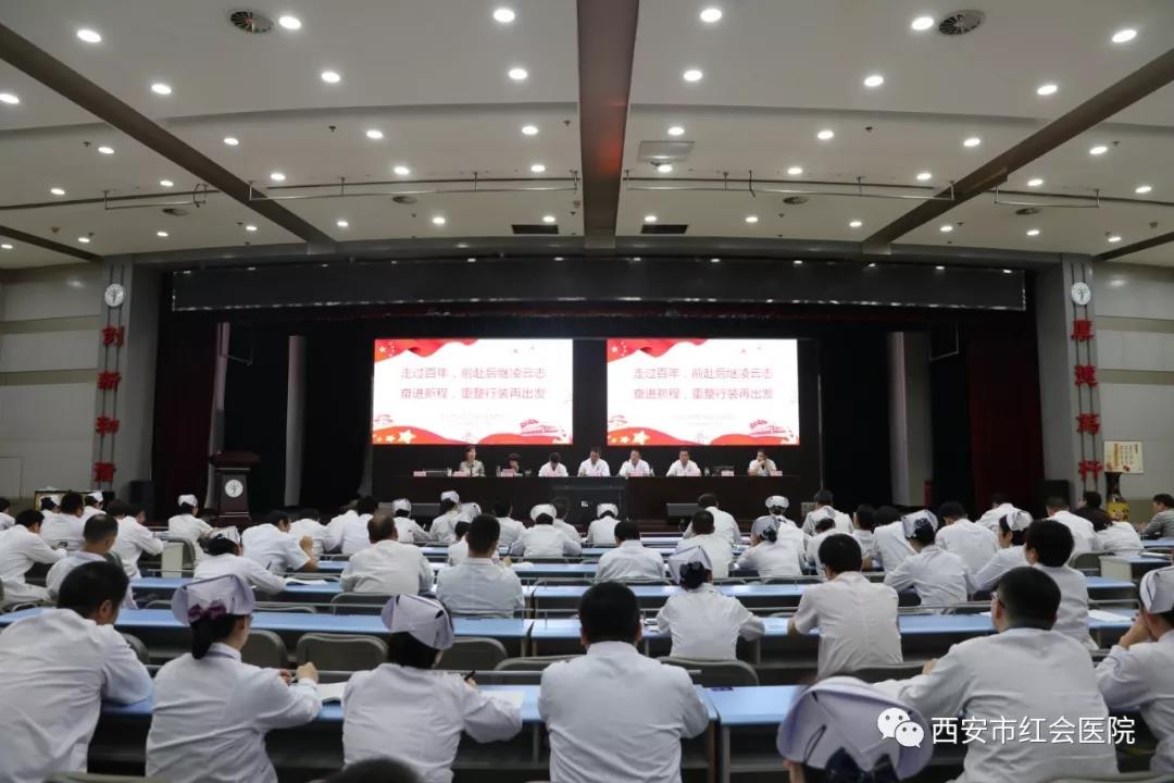 微信图片_20190924174244.jpg