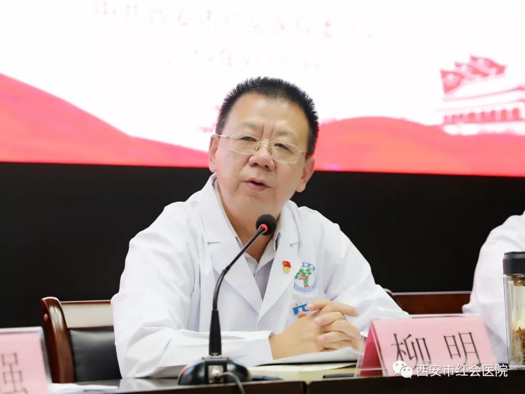 微信图片_20190924174310.jpg