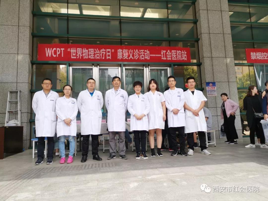 微信图片_20190926195740.jpg