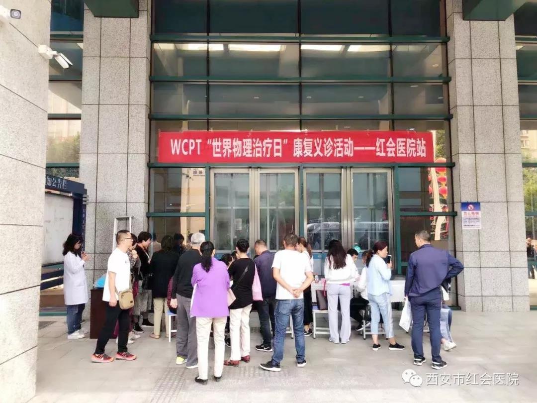 微信图片_20190926195833.jpg