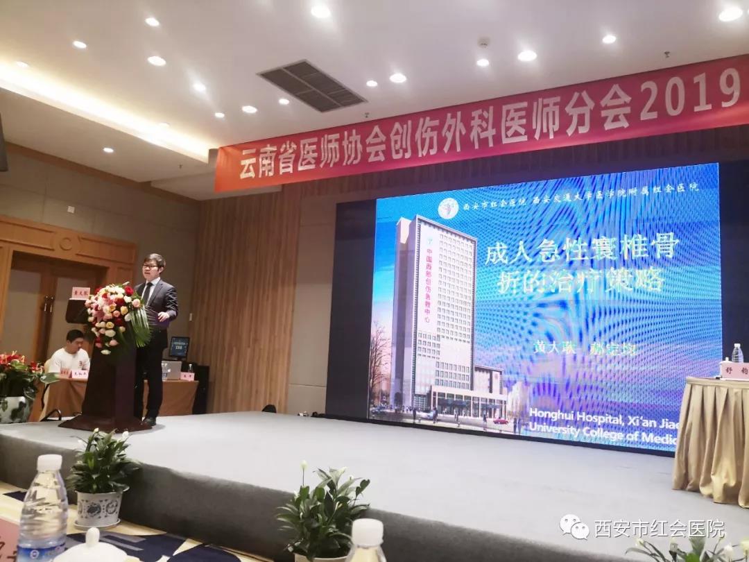 微信图片_20190926200452.jpg
