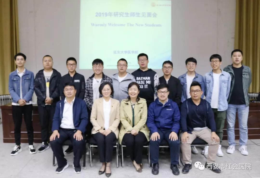 微信图片_20190926200727.jpg