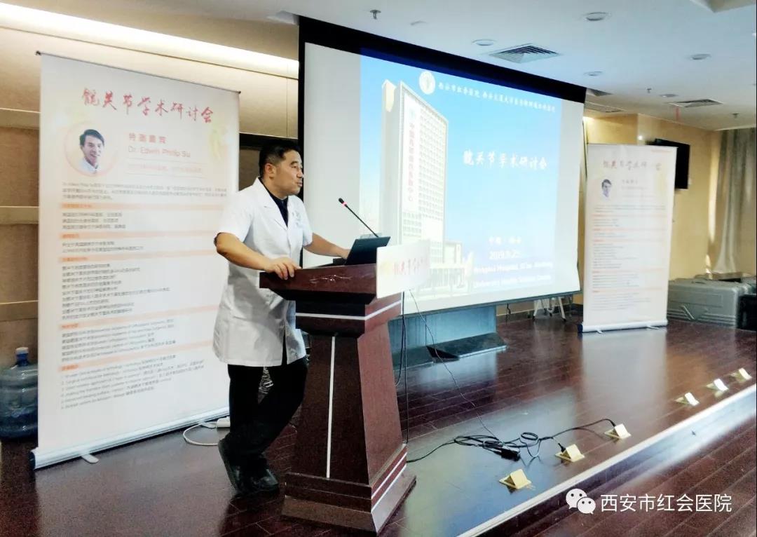 微信图片_20190929141827.jpg