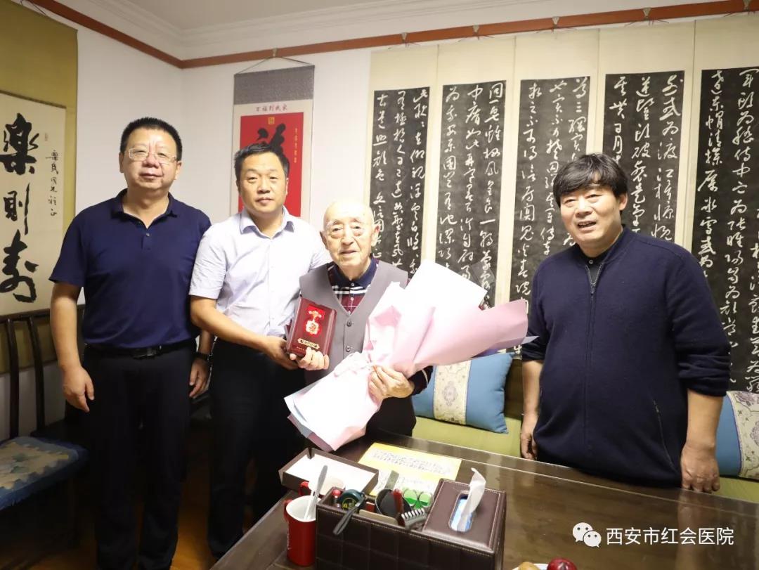 微信图片_20190929142112.jpg