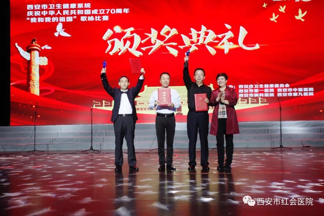 微信图片_20190929142406.jpg