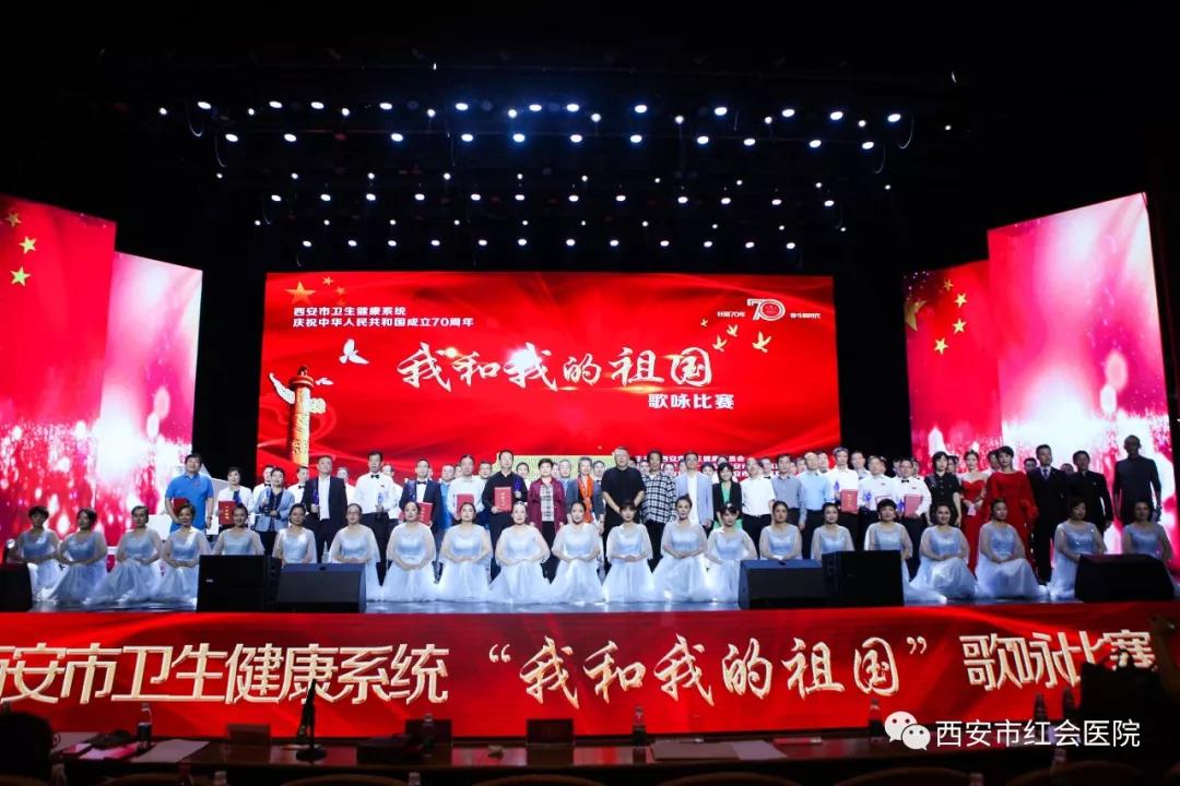 微信图片_20190929142411.jpg