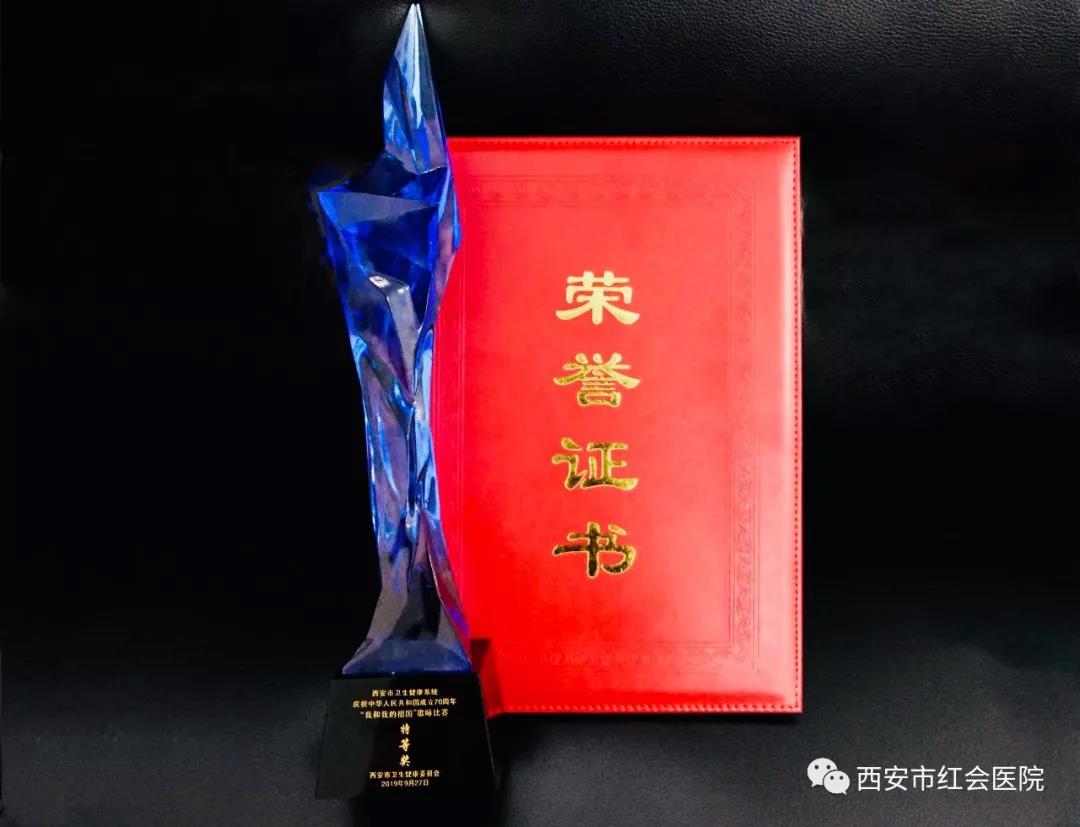 微信图片_20190929142426.jpg