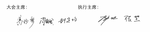 QQ截图20190929185059.png