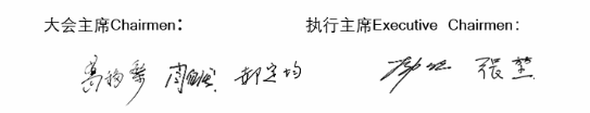 QQ截图20190929185232.png