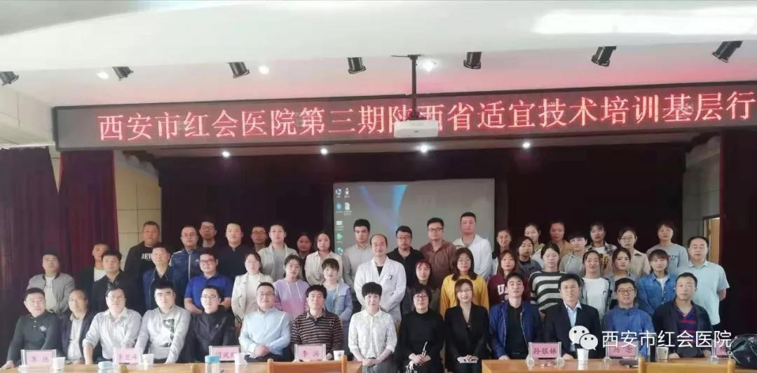微信图片_20191008093607.jpg