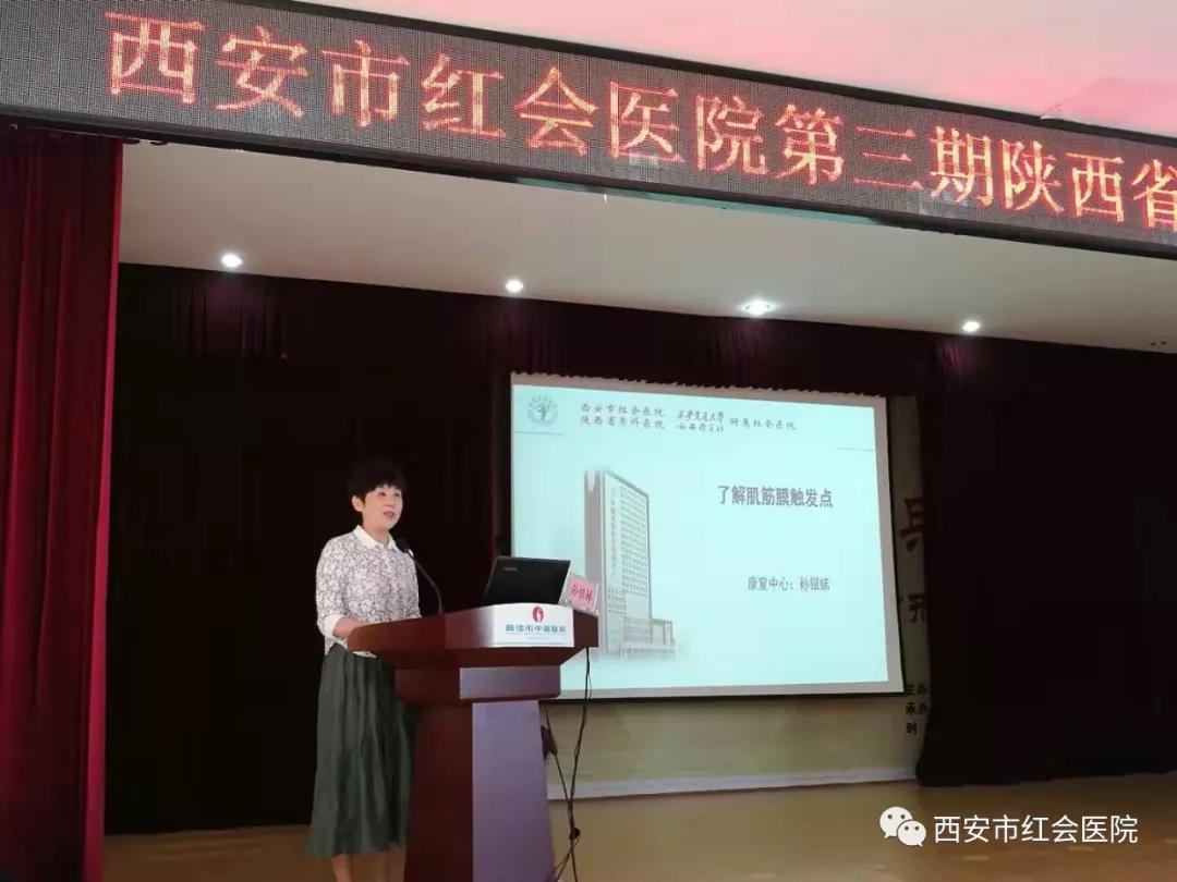 微信图片_20191008093624.jpg