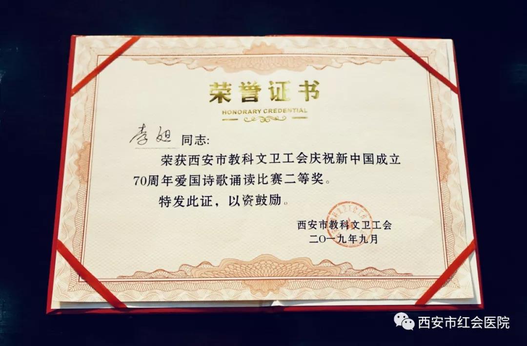 微信图片_20191008094234.jpg