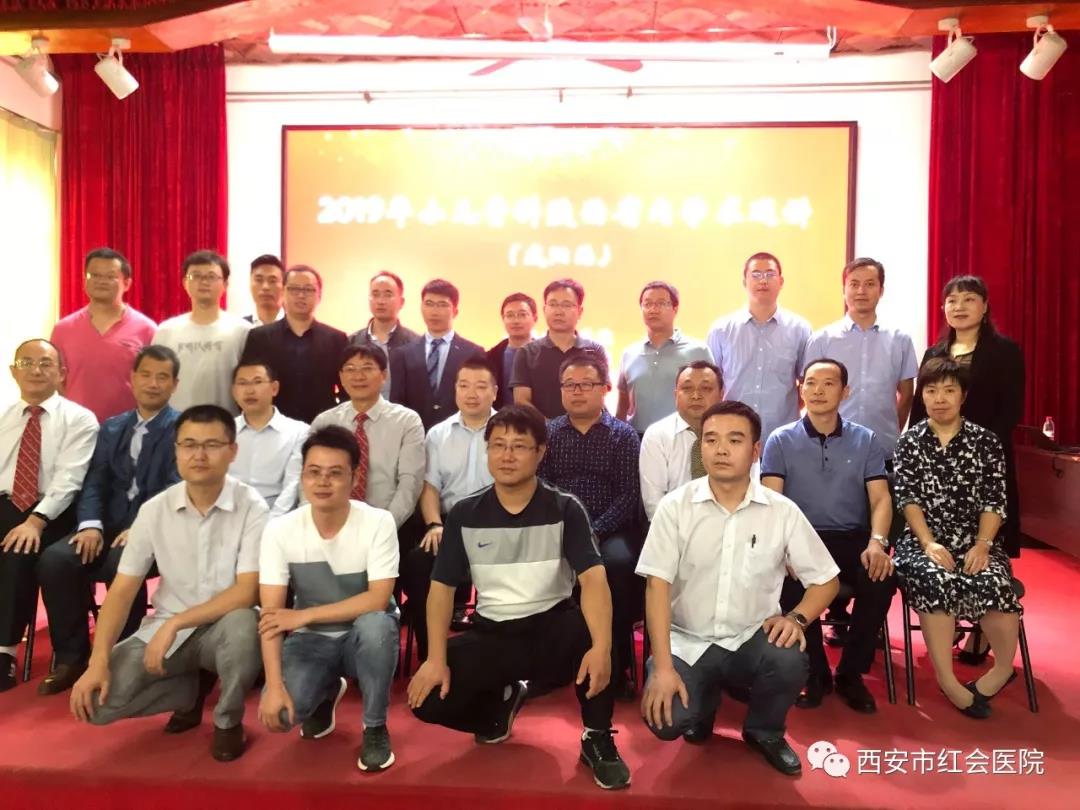 微信图片_20191008094358.jpg