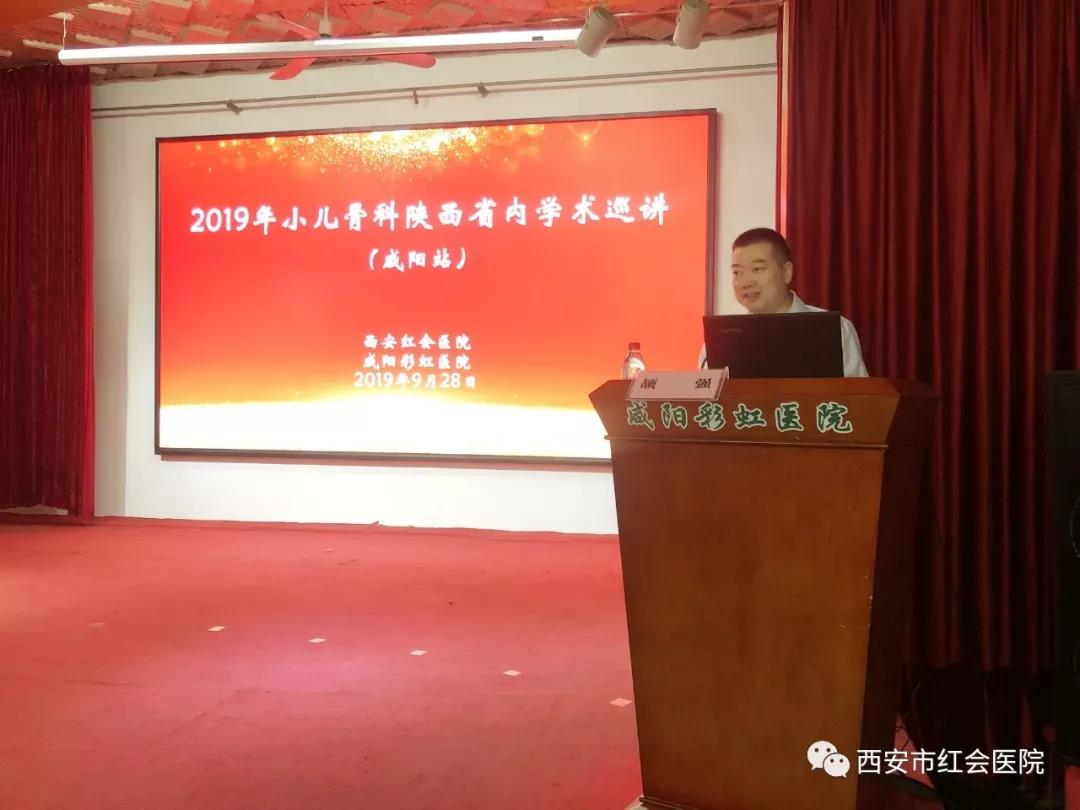 微信图片_20191008094410.jpg